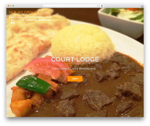 FooTable (footable) free WordPress plugin - huejay.com FooTable (footable) free WordPress plugin - huejay.com