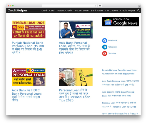 EMI Calculator (emi-calculator) free WordPress plugin - www.credithelper.in