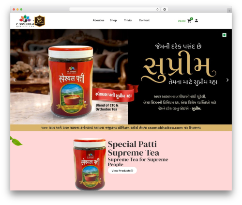 Boostify Header Footer Builder for Elementor (boostify-header-footer-builder) free WordPress plugin - csomabhaitea.com