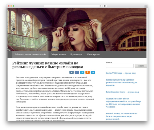 Casino review WordPress plugin - 99casinobonus.ru