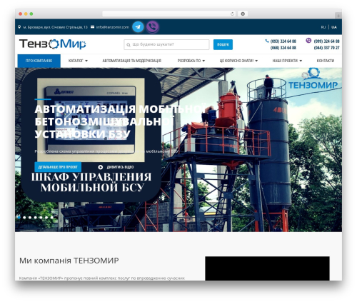 WP Glossary (wp-glossary) free WordPress plugin - tenzomir.com