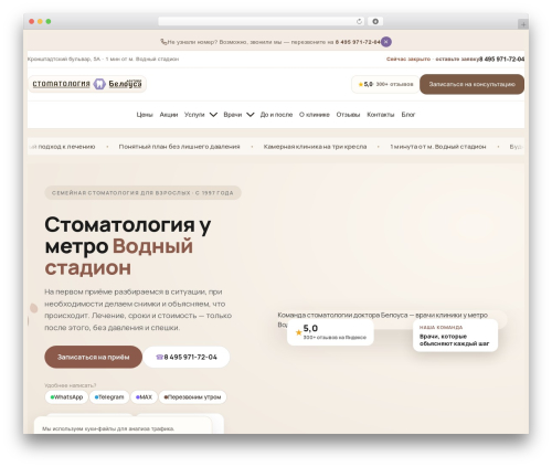 Robin image optimizer — save money on image compression (robin-image-optimizer) free WordPress plugin - n-stom.ru