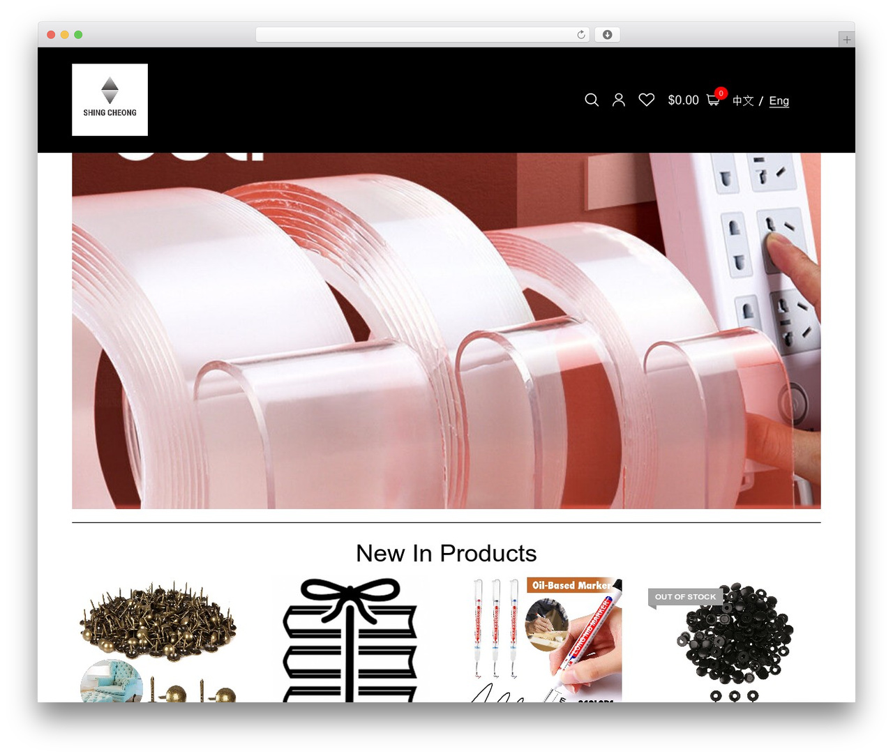 OpenStore WordPress store theme - shingcheonghardware.com