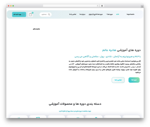 Studiare core WordPress plugin - haniehalem.com