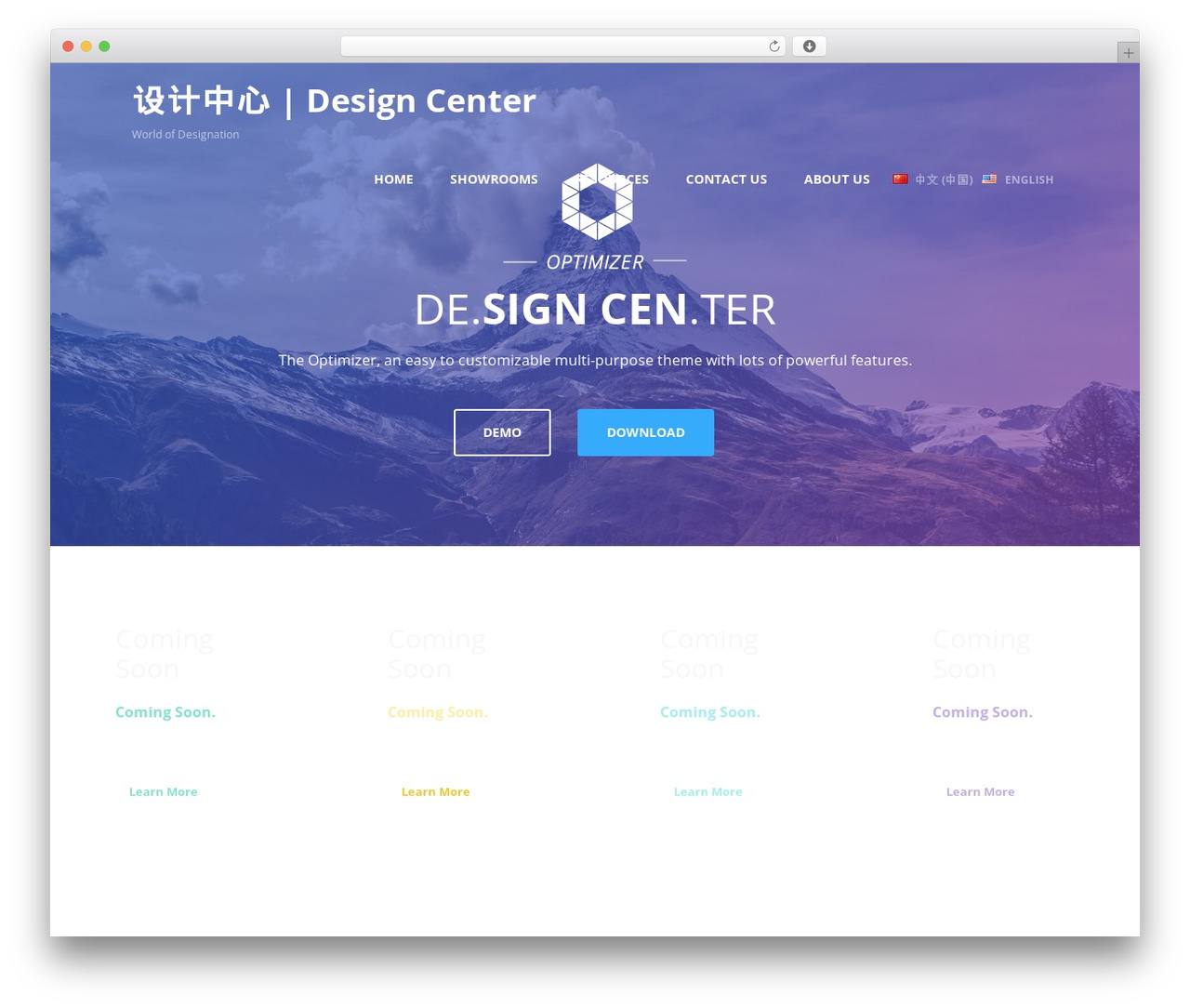 Optimizer PRO theme WordPress - design.center Optimizer PRO theme WordPress - design.center