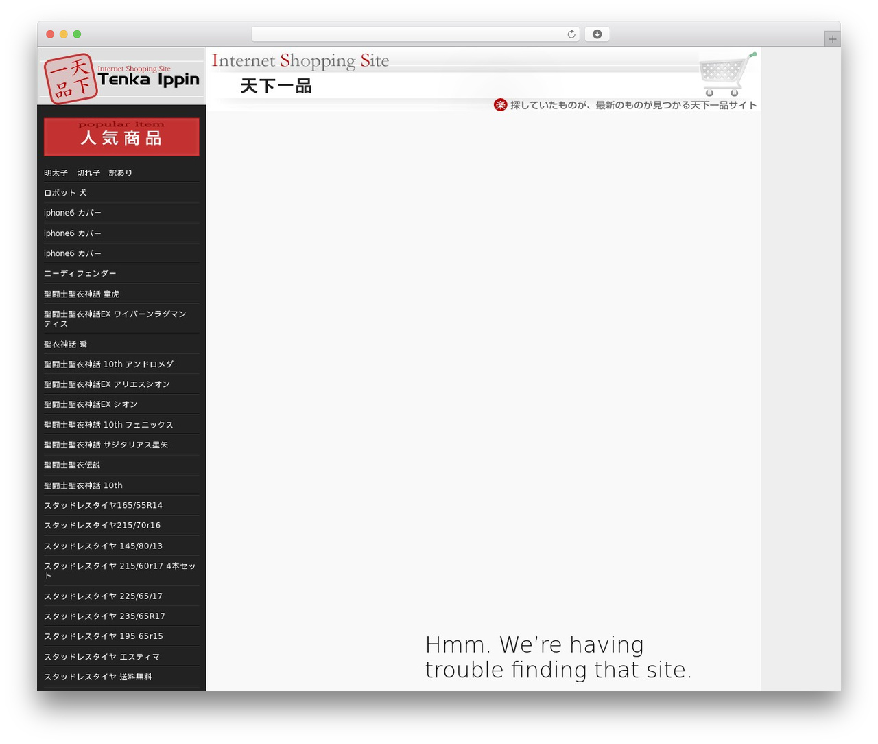 WordPress theme 汎用 - z-plan.jp