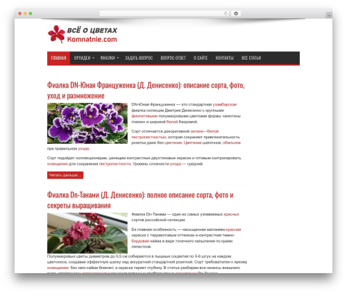 WP-Note (wp-note) free WordPress plugin - komnatnie.com WP-Note (wp-note) free WordPress plugin - komnatnie.com