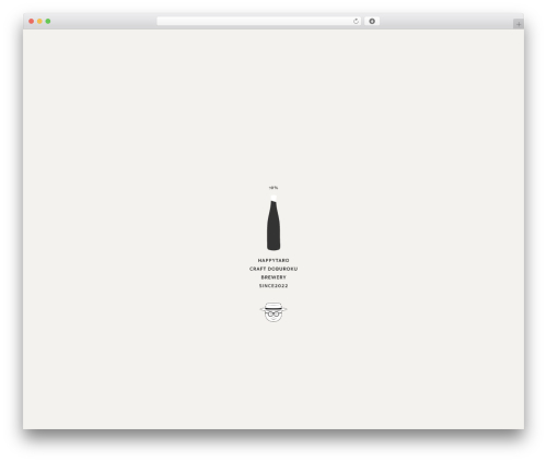 ハッピー太郎醸造所リニューアルテーマ best WordPress theme - happytaro.jp
