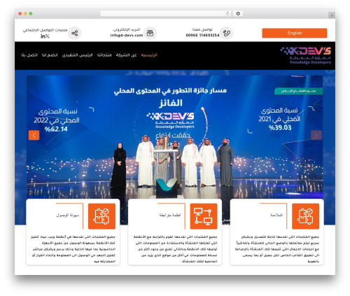 WordPress theme k-devs.theme - k-devs.com