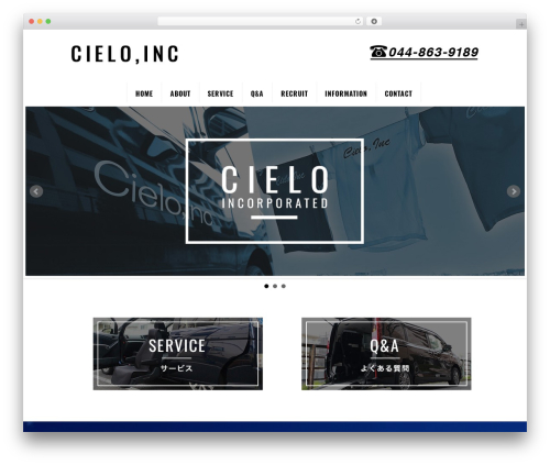 Theme WordPress responsive_246 - cielo-japan.com