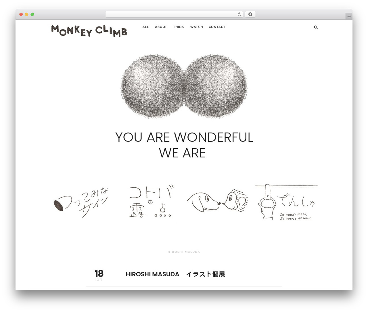Impose WordPress theme - monkey-climb.com Impose WordPress theme - monkey-climb.com
