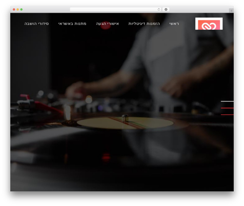 SmartMove top WordPress theme - wedix.co.il