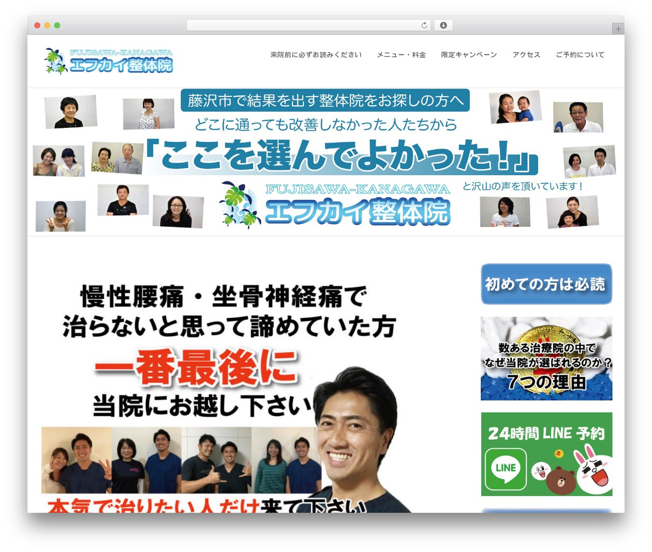 Theme WordPress Lightning - ehukaiseitaiin.com Theme WordPress Lightning - ehukaiseitaiin.com