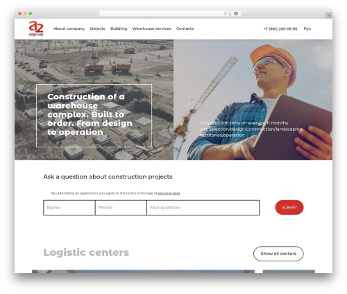 Voodoo Theme WordPress theme design - a2group.ru