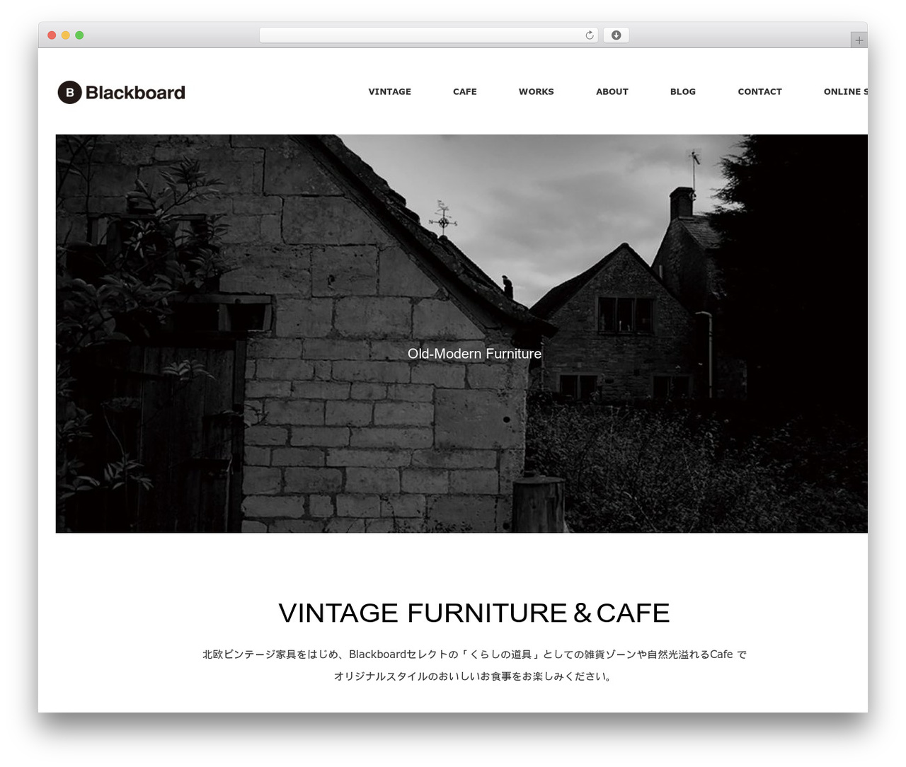 WordPress theme MONOLITH - blackboard-k.com WordPress theme MONOLITH - blackboard-k.com