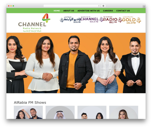 Header Footer for Beaver Builder (bb-header-footer) free WordPress plugin - ch4.ae Header Footer for Beaver Builder (bb-header-footer) free WordPress plugin - ch4.ae
