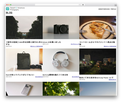 unitone WP theme - nnamm.com