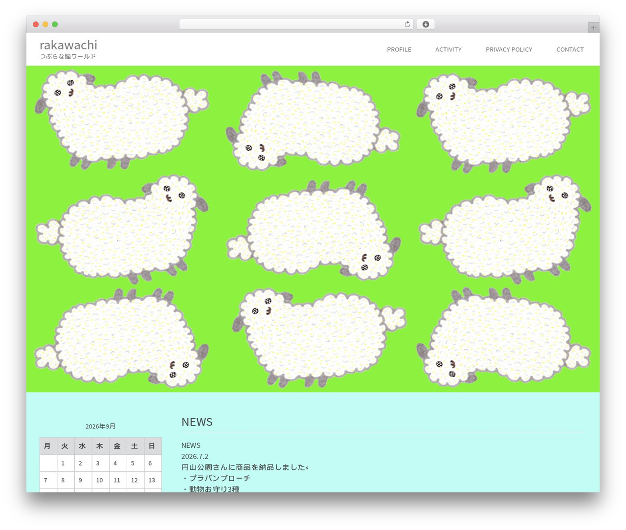 WordPress theme Farben Basic - chica-n43.net