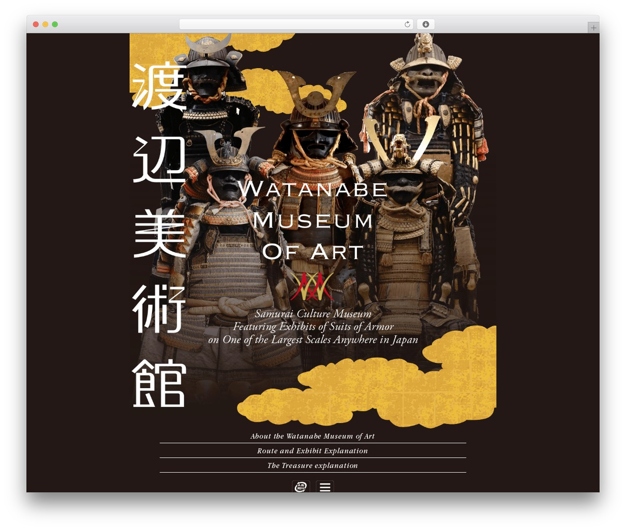 WordPress theme 渡辺美術館 WordPressテーマ - wata-samurai.jp