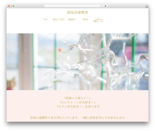Booking Package – Appointment Booking Calendar System (booking-package) free WordPress plugin - asaoongaku.com Booking Package – Appointment Booking Calendar System (booking-package) free WordPress plugin - asaoongaku.com