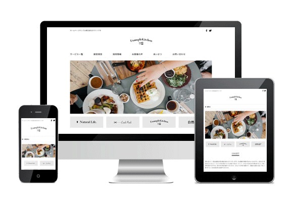 responsive_249 WordPress theme responsive_249 WordPress theme