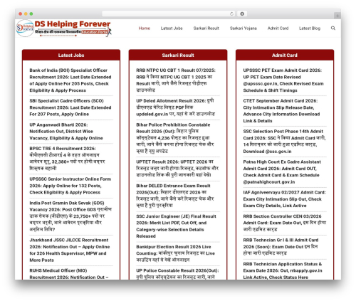 Theme WordPress GeneratePress - dshelpingforever.co.in