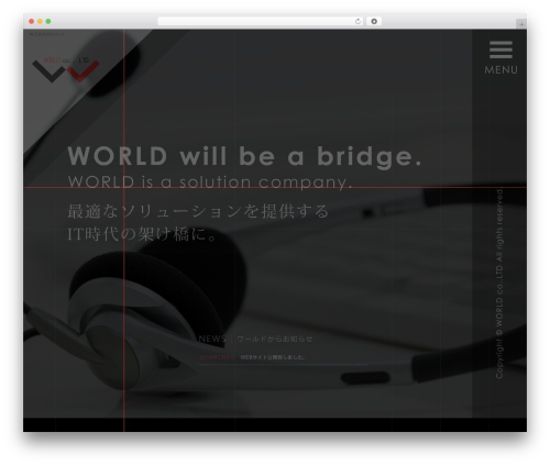 Theme WordPress World - world-rush.com
