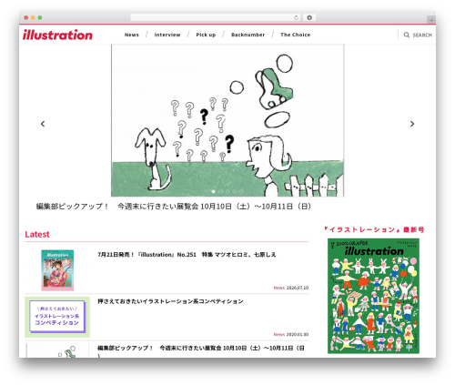 WordPress theme Posty - illustration-mag.jp
