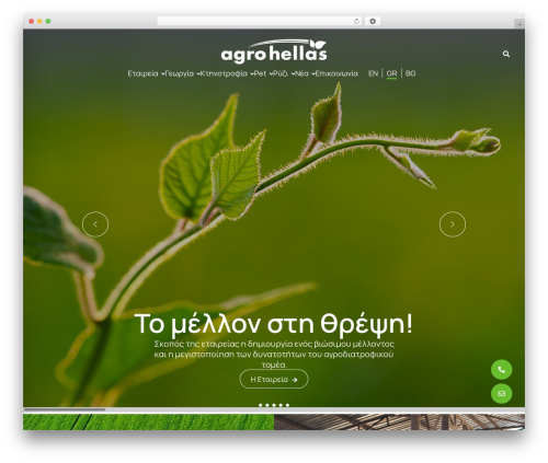 WordPress form builder plugin for contact forms, surveys and quizzes – Tripetto (tripetto) free WordPress plugin - agrohellas.com WordPress form builder plugin for contact forms, surveys and quizzes – Tripetto (tripetto) free WordPress plugin - agrohellas.com