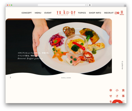 XO Event Calendar (xo-event-calendar) free WordPress plugin - yuko-ne.com