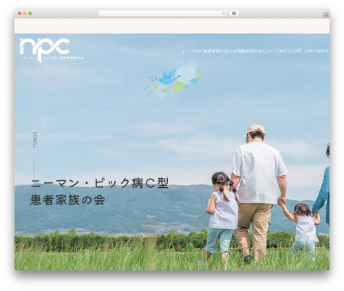 WordPress theme NPC - npcj.net