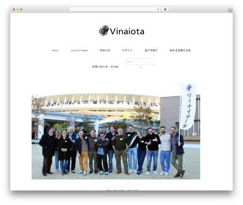 Pantomime WordPress theme - vinaiota.com