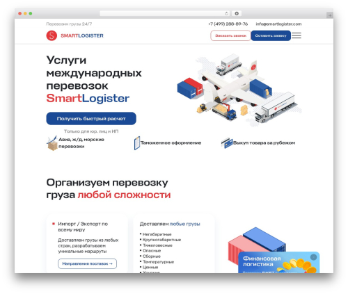 Video Player Block – Ultimate Video Player For WordPress. (video-player-block) free WordPress plugin - smartlogister.ru Video Player Block – Ultimate Video Player For WordPress. (video-player-block) free WordPress plugin - smartlogister.ru