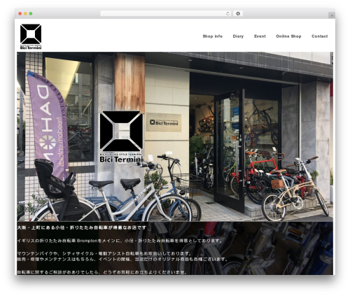 Snow Monkey WordPress theme - bicitermini.com