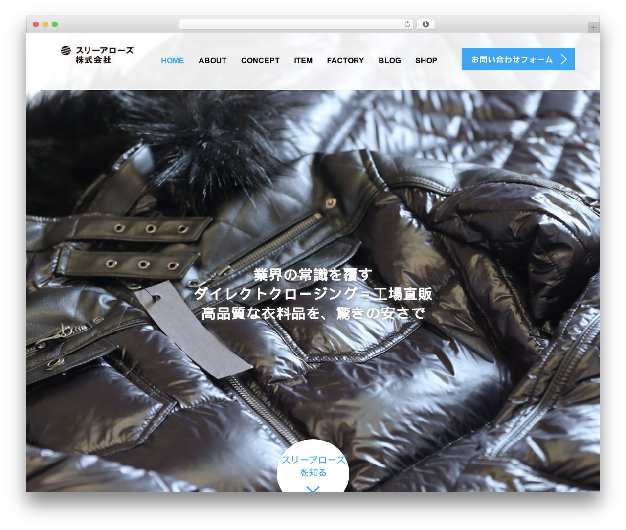 Theme WordPress eazy - tn3arrows.com Theme WordPress eazy - tn3arrows.com