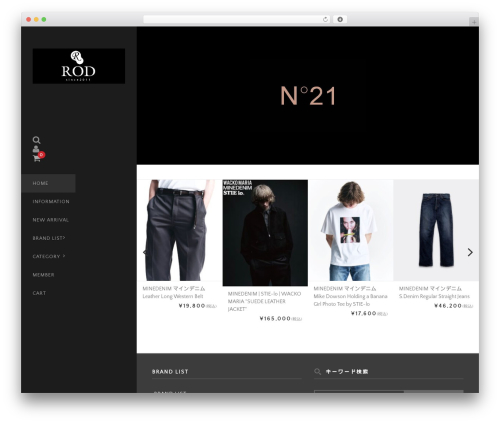 Theme WordPress Welcart Basic - rod-2011.com