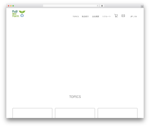Smartslider (smartslider) free WordPress plugin - sobanome.co.jp
