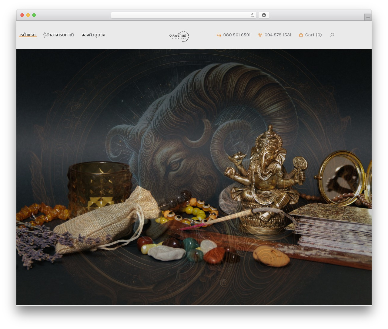 WordPress theme Edge Decor - xn--82cw2bhe2d9abd5a3w.com