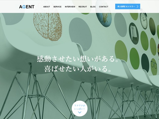 WP theme eazy WP theme eazy