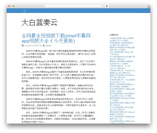 Bootstrap Canvas WP WordPress theme - csbyd.com