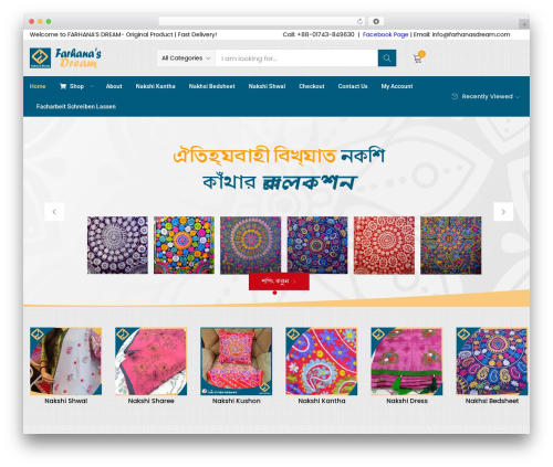 SoftTech-IT bKash, Rocket, Nagad (bkash) free WordPress plugin - farhanasdream.com