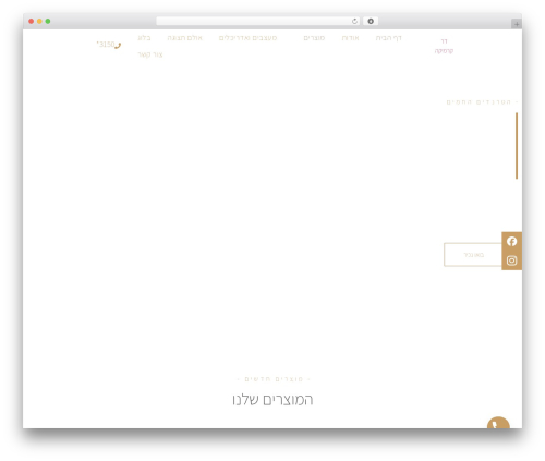 Fuse social floating sidebar premium WordPress plugin - drceramic.co.il