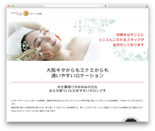 Tipu Scroll To Top (tipu-scroll-to-top) free WordPress plugin - shinsaibashi-ten.jp Tipu Scroll To Top (tipu-scroll-to-top) free WordPress plugin - shinsaibashi-ten.jp