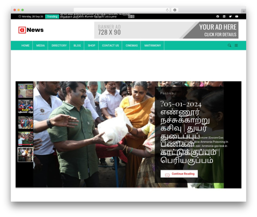 One click video site builder WordPress plugin - pondicherrydistrict.com