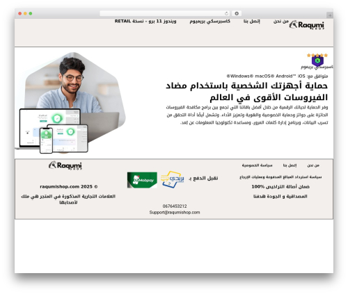 Wooecom premium WordPress plugin - raqumishop.com