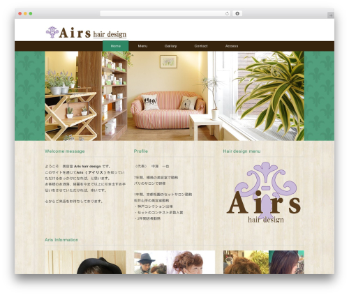 WordPress theme Ruby Tuesday - airs-hair.com