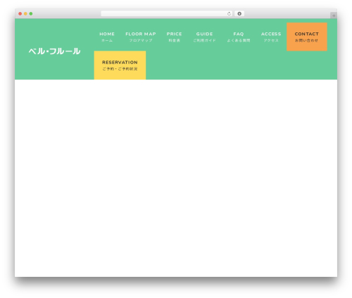 WP theme Themify Basic - bf-flower.com