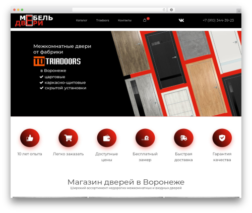 Mihdan: Elementor Yandex Maps (mihdan-elementor-yandex-maps) free WordPress plugin - dveri-36.su Mihdan: Elementor Yandex Maps (mihdan-elementor-yandex-maps) free WordPress plugin - dveri-36.su