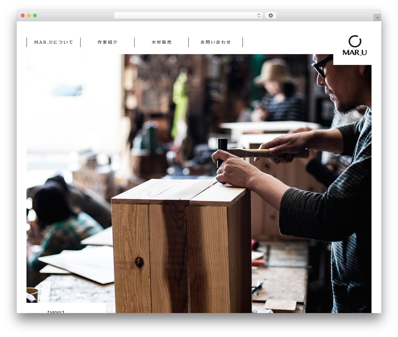 マルナカ工作所 WordPress theme - marunaka-factory.com