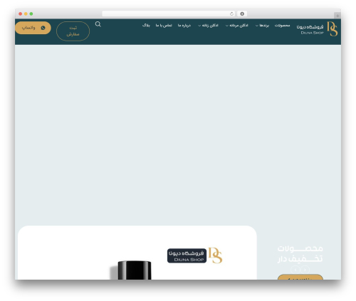 Wp gold WordPress plugin - diunashop.com